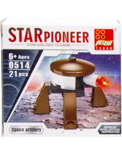 Bouwset Space bruin 21dlg                                   